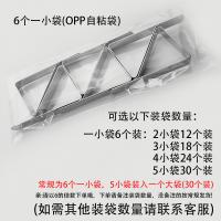 uploads/erp/collection/images/Home Garden/Yiguan/XU0636694/img_b/XU0636694_img_b_2